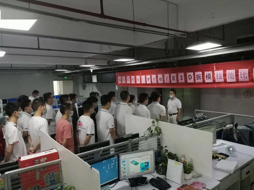 武漢園區(qū)MTC處工會舉辦塑模廠Pro/E 3D拆模技能比武大賽，助推信息技術(shù)咨詢服務(wù)升級